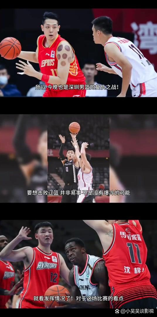 21式战术背心快拆